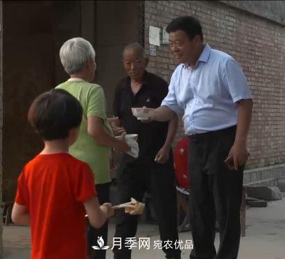 河南商丘男子種苗木，半年營(yíng)業(yè)額達3000萬(wàn)(圖2)