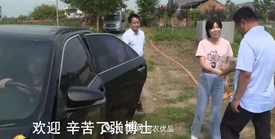 河南商丘男子種苗木，半年營(yíng)業(yè)額達3000萬(wàn)(圖4)