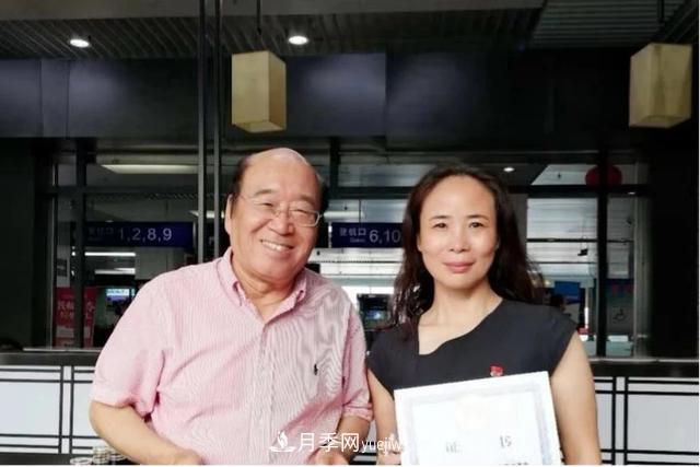「人物」從南陽(yáng)銷(xiāo)售員到中國推廣大使，“月季女王”成長(cháng)記(圖5)