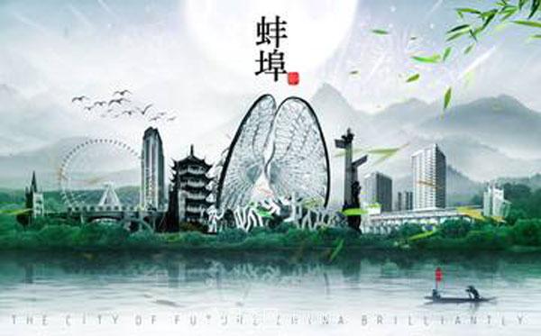 蚌埠的市花、市樹(shù)分別是什么？適合養月季花嗎？(圖1)