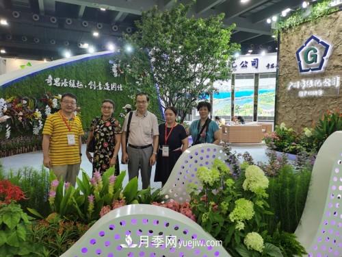2021第十三屆亞洲園林景觀(guān)產(chǎn)業(yè)博覽會(huì )5月廣州召開(kāi)(圖2)