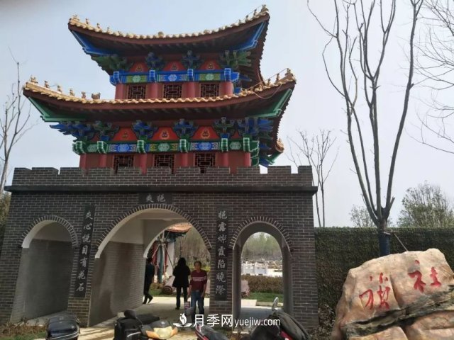 南陽(yáng)世界月季大觀(guān)園社旗展園(圖3)