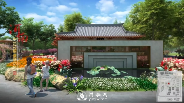 第十屆中國花博會(huì )，河南展園介紹，賞南陽(yáng)月季(圖1)