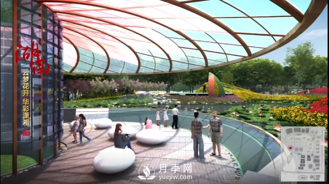 第十屆中國花博會(huì )，湖南展園介紹(圖2)