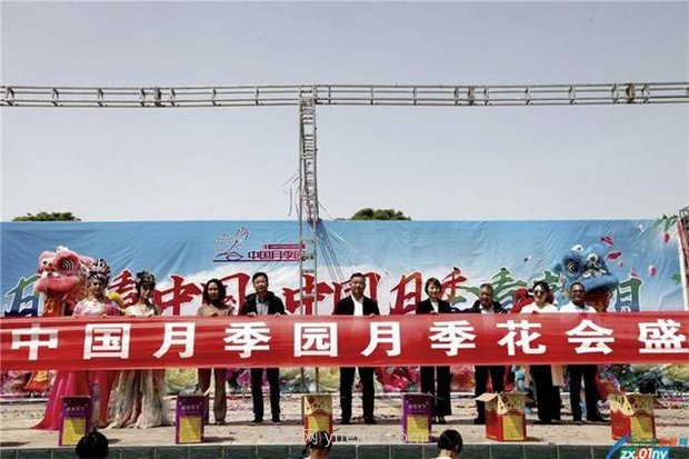 2021南陽(yáng)中國月季園月季花會(huì )4月17日盛大開(kāi)幕(圖1)
