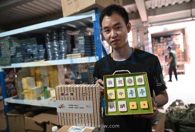 南陽(yáng)新一季艾草成熟了，90后顯現對艾制品購買(mǎi)力(圖2)
