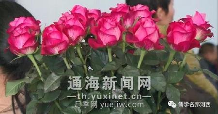 通海錦海農業(yè)“初心月季”榮獲“中國好品種”稱(chēng)號(圖1)