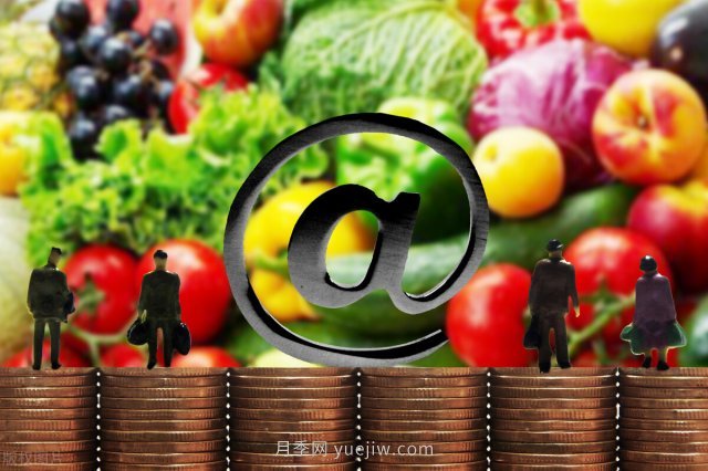 近年來(lái)我國農村電商市場(chǎng)分析及支持政策梳理(圖4)