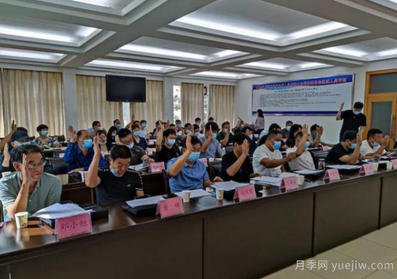 南陽(yáng)市臥龍區月季協(xié)會(huì )成立，趙磊當選會(huì )長(cháng)(圖3)