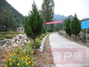 南陽(yáng)西峽：自治自建 描摹美麗鄉村鄉村振興