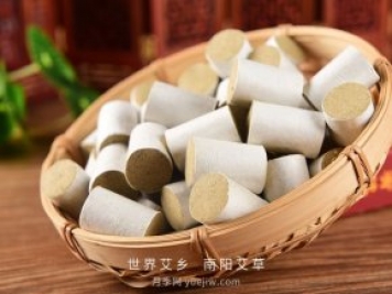 南陽(yáng)出臺艾產(chǎn)業(yè)高質(zhì)量發(fā)展倍增計劃