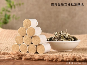 河南南陽(yáng)：中醫藥撐起產(chǎn)業(yè)立市脊梁