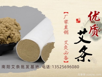 中藥材種植發(fā)展現狀與建議