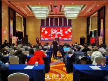 “河南線(xiàn)上直播年貨節”開(kāi)啟啦！2萬(wàn)多個(gè)品牌、130多萬(wàn)種商品等你來(lái)選
