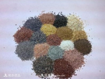 南陽(yáng)聚眾彩砂有限公司，南陽(yáng)天然彩砂廠(chǎng)