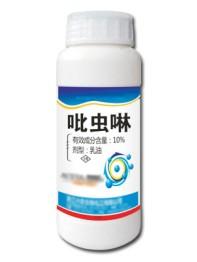 園林養護常用殺蟲(chóng)劑知識(圖4)