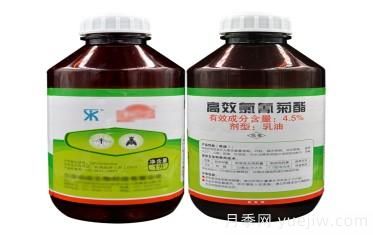 園林養護常用殺蟲(chóng)劑知識(圖3)
