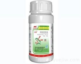 園林養護常用殺蟲(chóng)劑知識(圖6)